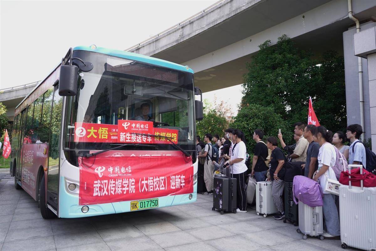 太阳集团2018登录网址